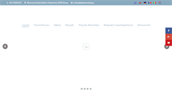Desktop Screenshot of gythiocamping.gr